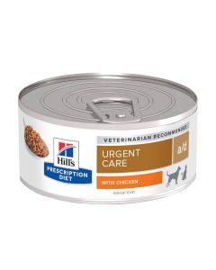 Hill's Prescription Diet Canine/Feline A/D BOITE 156 grs