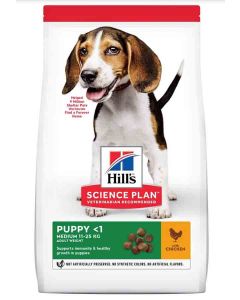 Hill's Science Plan Canine Puppy Medium Poulet 2,5 kg